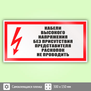 ���� (������) ������� �������� ���������� ��� ����������� ������������� �������� �� ����������, S26