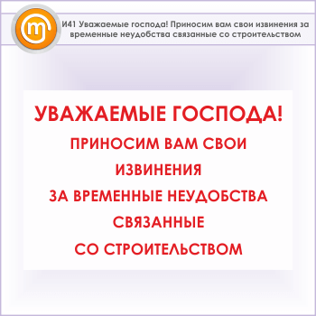 ���� ���������� �������! �������� ��� ���� ��������� �� ��������� ����������, ��������� �� ��������������, �41 (������, 600�400 ��)