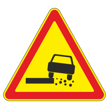 �������� ���� 1.19 �������� ������� (���������) (������ 0,8 ��, IV ����������: ������� 1500 ��, �/� ������: ��� � ��������)