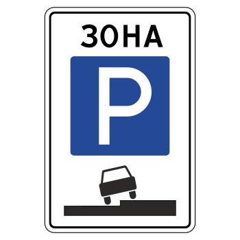 �������� ���� 5.29 ����� ������������ �������