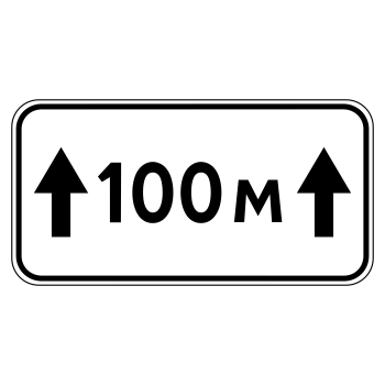 �������� ���� 8.2.1 ����� ��������� (������ 0,8 ��, IV ����������: 600�1200 ��, �/� ������: ��� � �����������������)