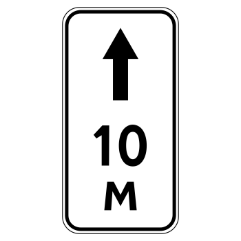 �������� ���� 8.2.2 ����� ��������� (������ 0,8 ��, II ����������: 350�700 ��, �/� ������: ��� � ����������)