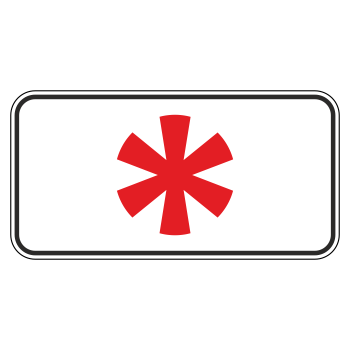 �������� ���� 8.5.1 ����������, ���������� � ����������� ��� (������ 0,8 ��, III ����������: 450�900 ��, �/� ������: ��� � �����������������)