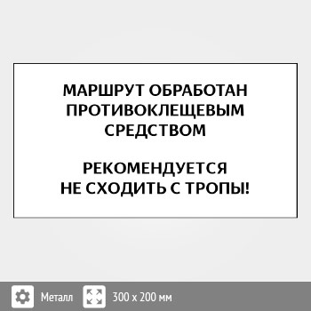 ���� ������, B103 (������, 400�300 ��)