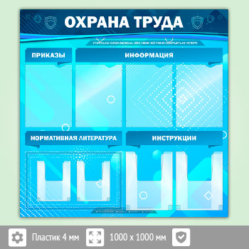 ����� ������� ����� � 4 �������� � 4 ��������� ��������� (OT-03-ECONOMY2)