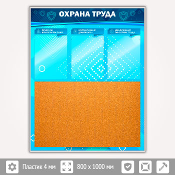 ����� ������� ����� � ��������� �������� � 3 ��������� (OT-22-SILVER)