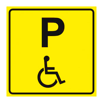 ���������� ����������� ��������� ��� ���������, ��46 (���������� 3 ��, 200�200 ��)