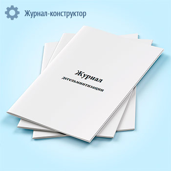 ������ ����������������