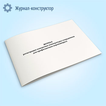 ������ ����������� ��������� ����������� ����������� ��� ������������ ������������