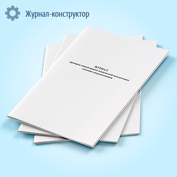 ������ �������� ������ ������ ����������� ������������ �������� ���������������