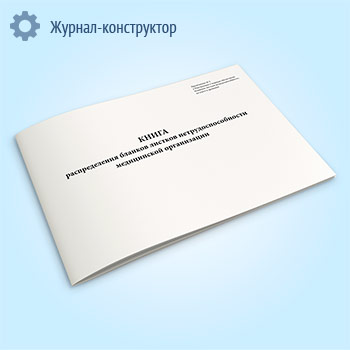 ����� ������������� ������� ������� ������������������ ����������� �����������