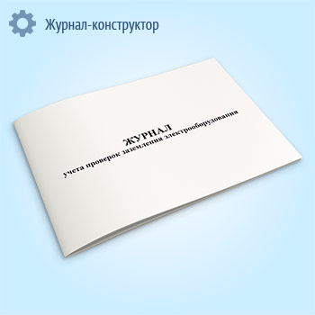 ������ ����� �������� ���������� �������������������