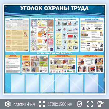 ����� ������� ������ ����� � 6 ��������� (OT-33)