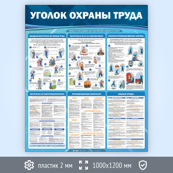 ����� ������� ������ ����� (OT-36-ECONOMY)