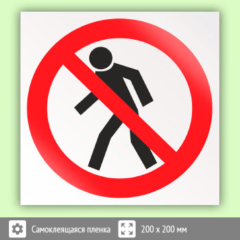 ���� P03 ������� ���������