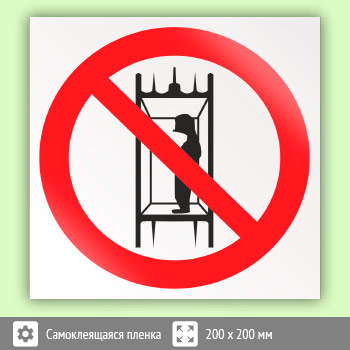 ���� P13 ������������ ������ (�����) ����� �� �������� ������ (����������� ��������������� ����������)�