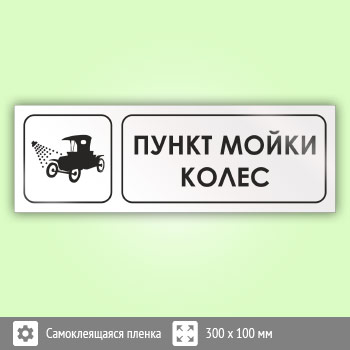 ���� ������ ����� �����, �13