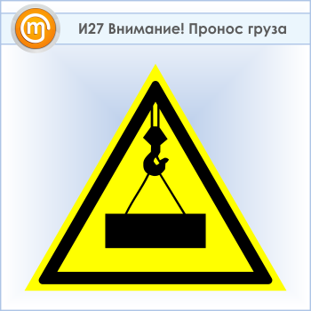 ���� ���������! ������ �����, �27 (�������, ������� 300 ��)