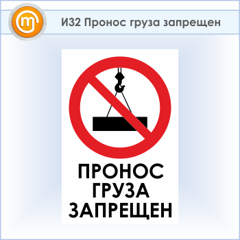 ���� ������� ����� ���������, �32 (�������, 400�600 ��)