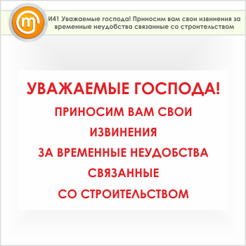 ���� ���������� �������! �������� ��� ���� ��������� �� ��������� ����������, ��������� �� ��������������, �41 (������, 900�600 ��)