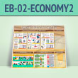 ����� �������������������� �� 1000 ����� � ������� � �������� ��������� (EB-02-ECONOMY2)