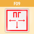 ���� F09 ��������� ������� (�/� ������, 400�400 ��)