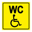 ���������� ����������� ������� ��� ��������� �� ������-�������, ��56 (������, 200�200 ��)