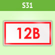 ���� (������) ���������� ���������� 12 », S31 (50 ����, ������, 30�15 ��)